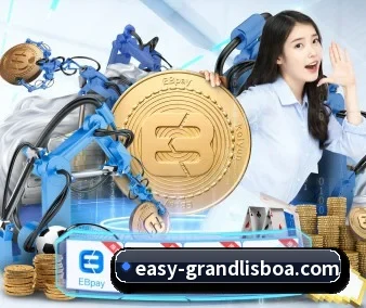 新葡京娱乐 APP 界面